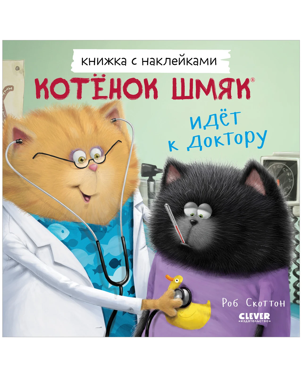 תמונת מוצר 4