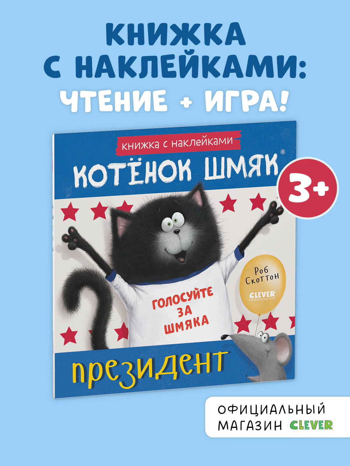 תמונת מוצר 1
