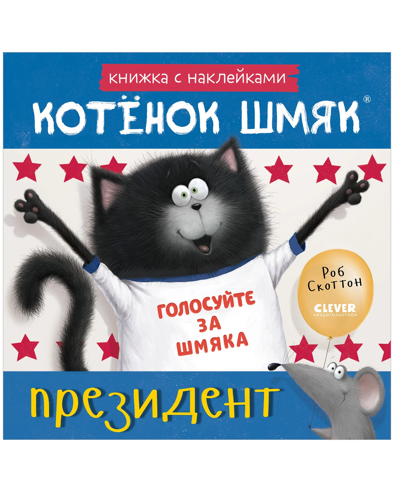 תמונת מוצר 10