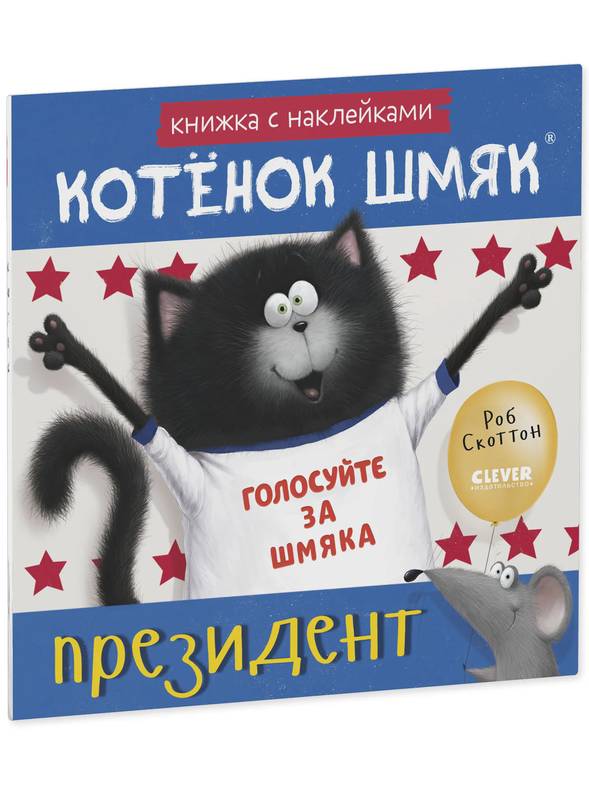 תמונת מוצר 11