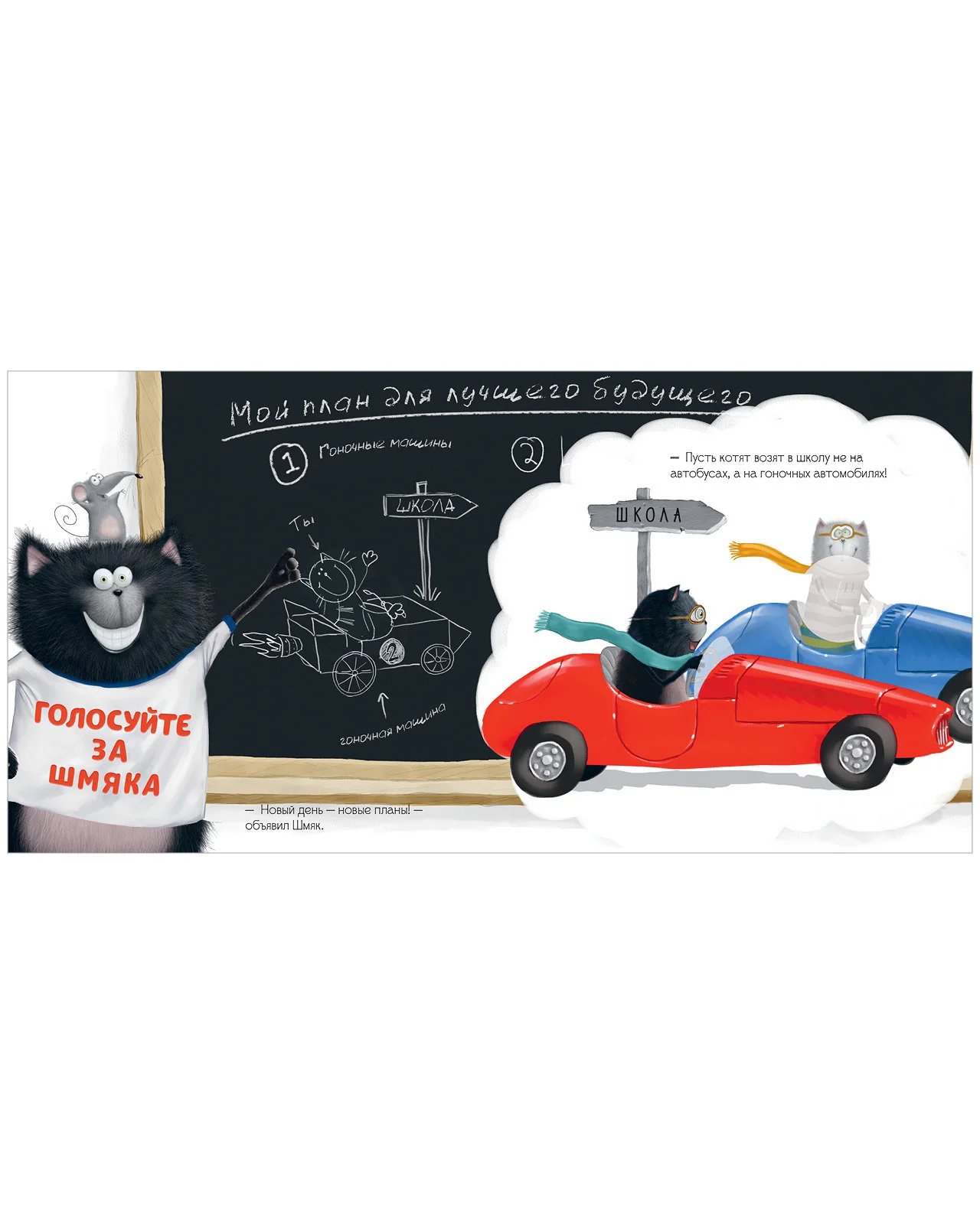 תמונת מוצר 15