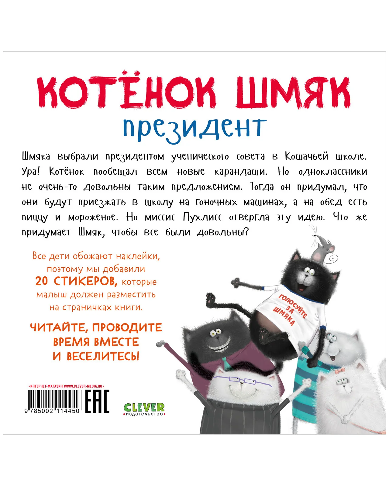 תמונת מוצר 18