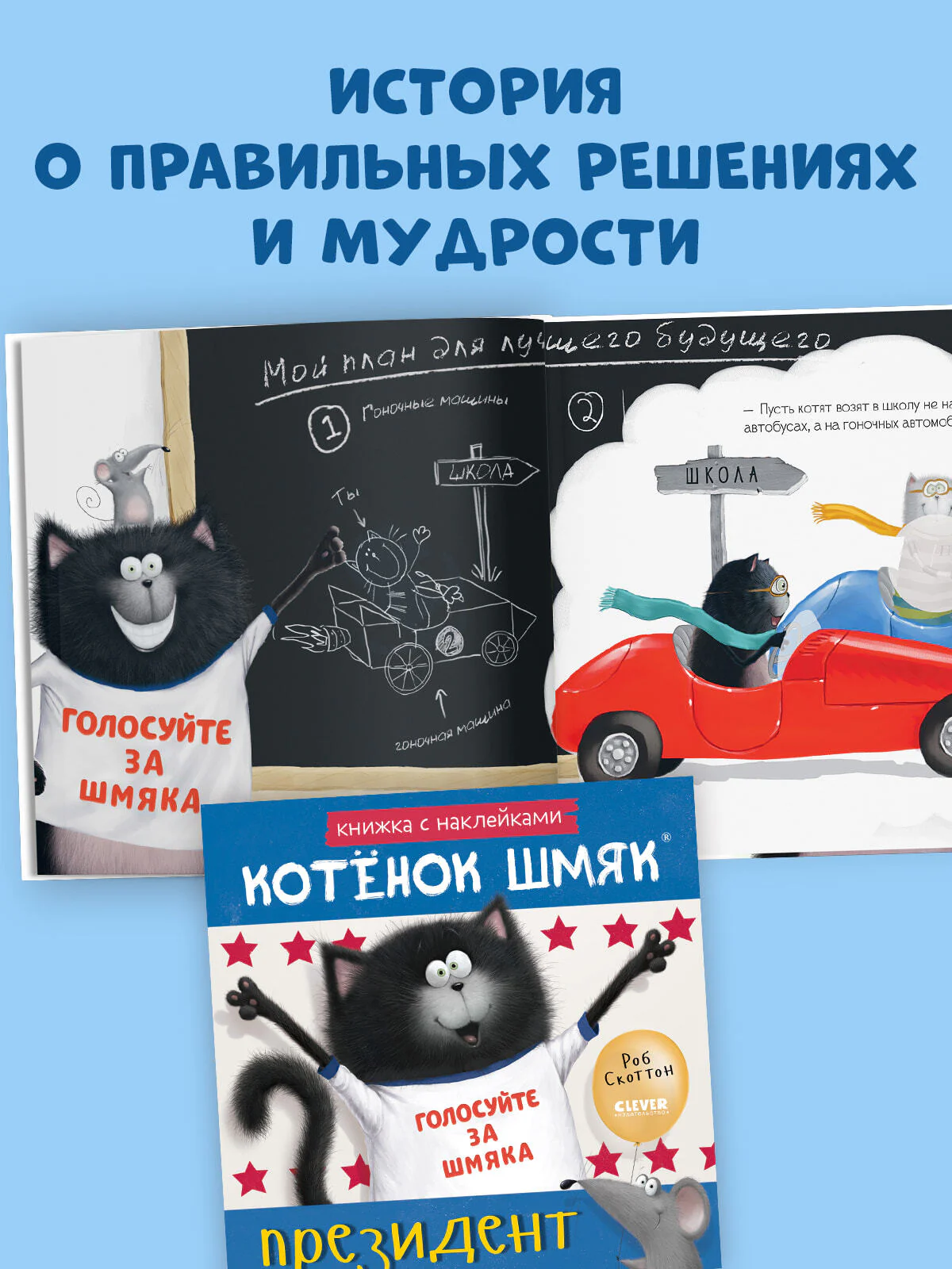 תמונת מוצר 2