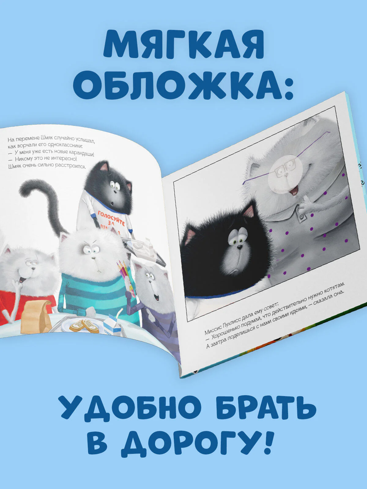 תמונת מוצר 5