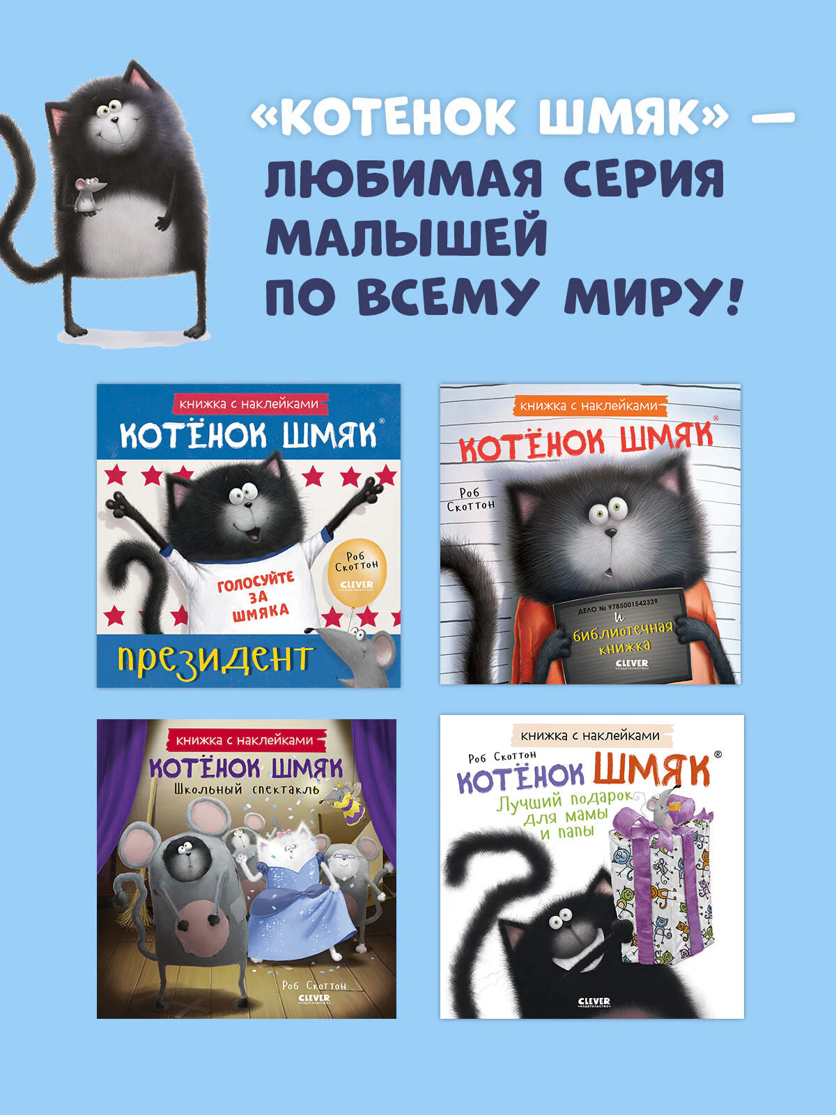תמונת מוצר 6