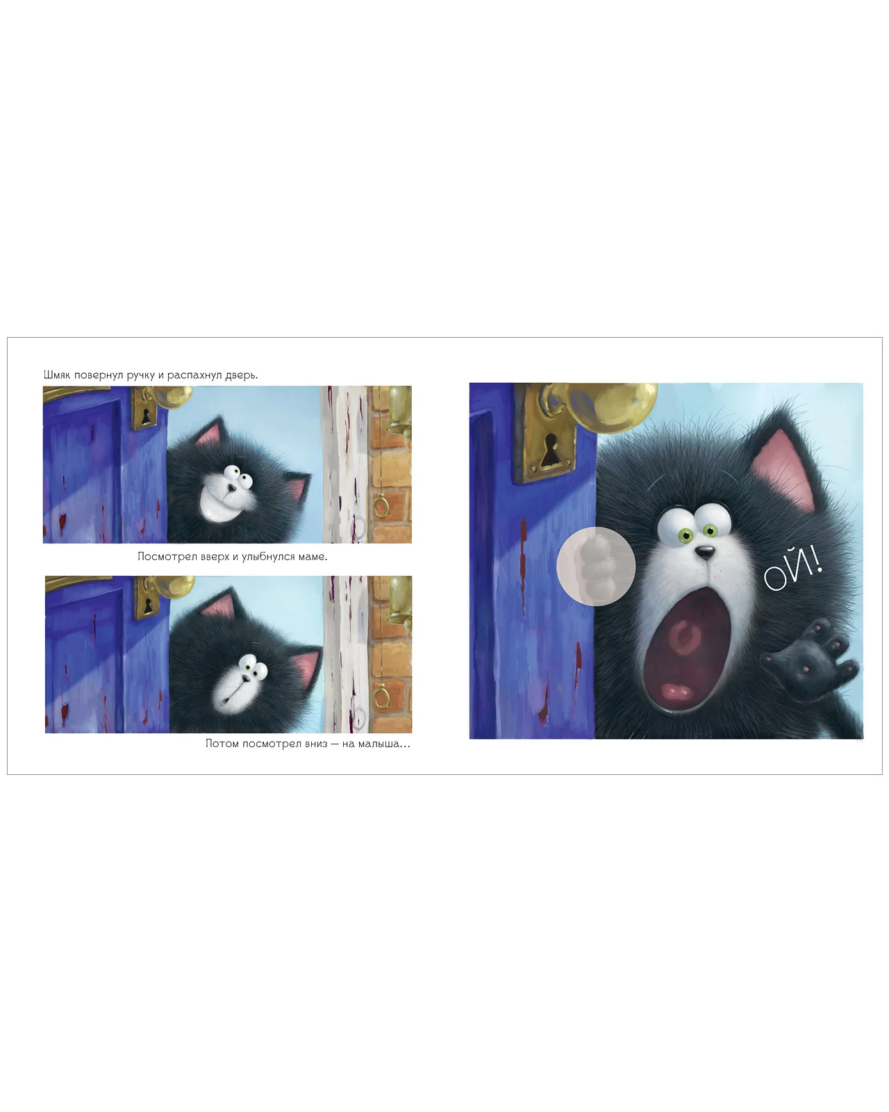 תמונת מוצר 3