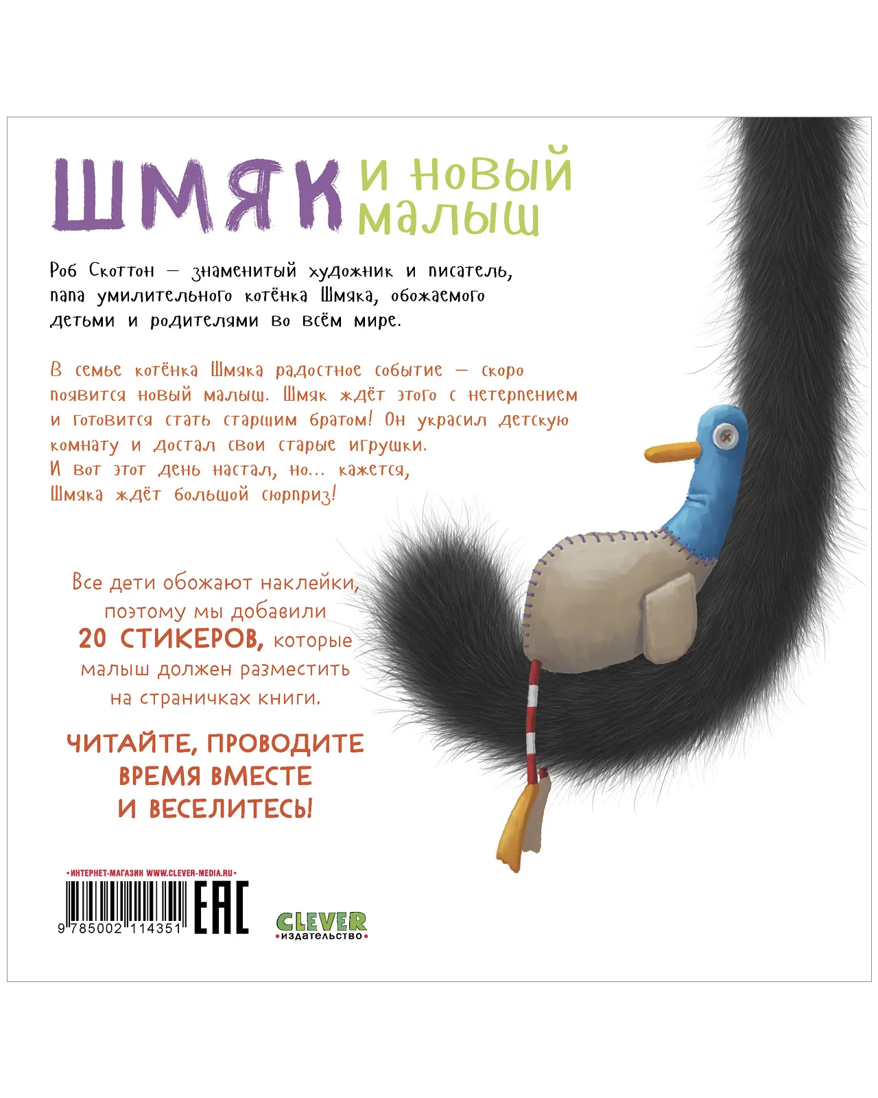 תמונת מוצר 8