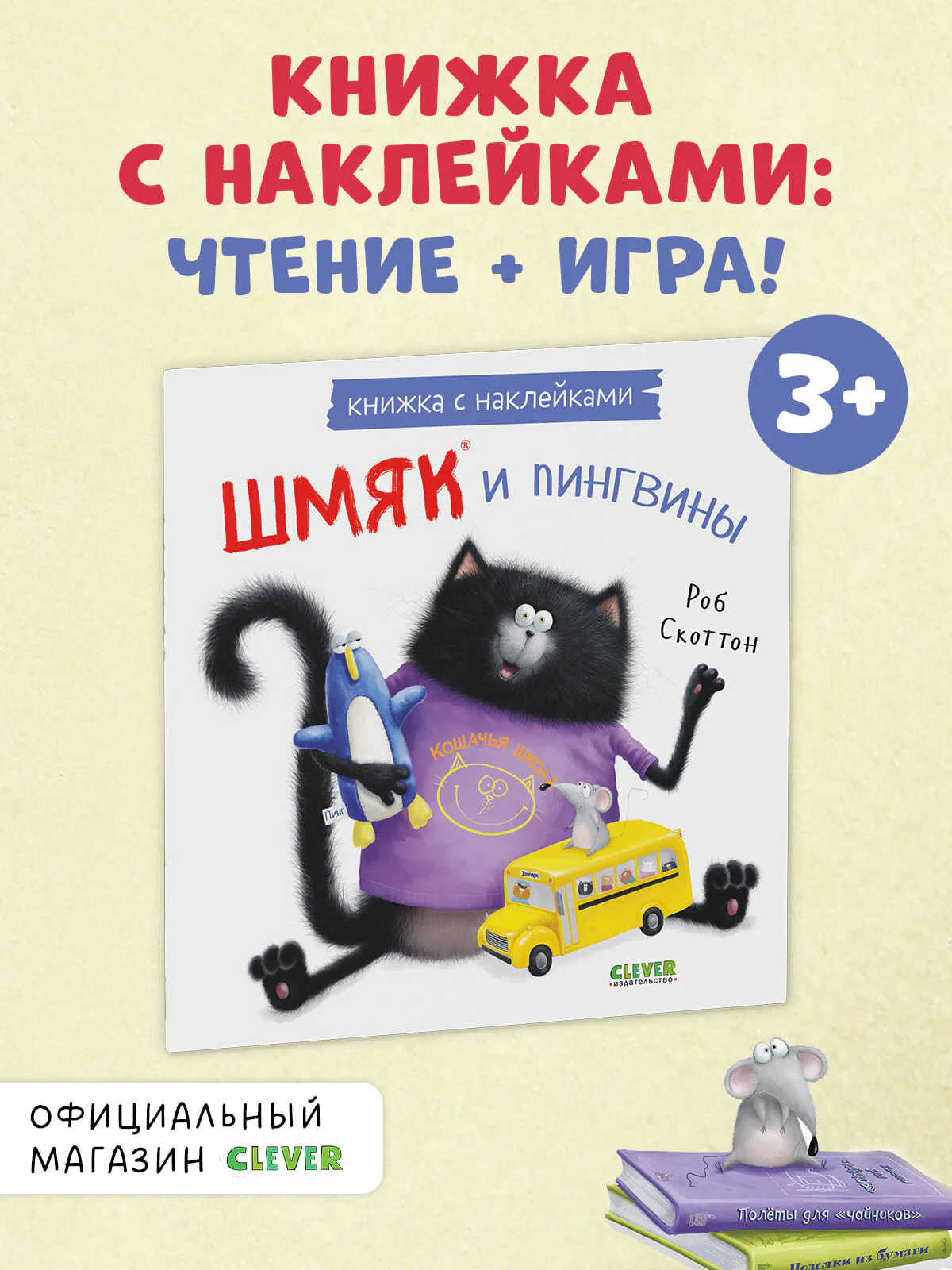 תמונת מוצר 1