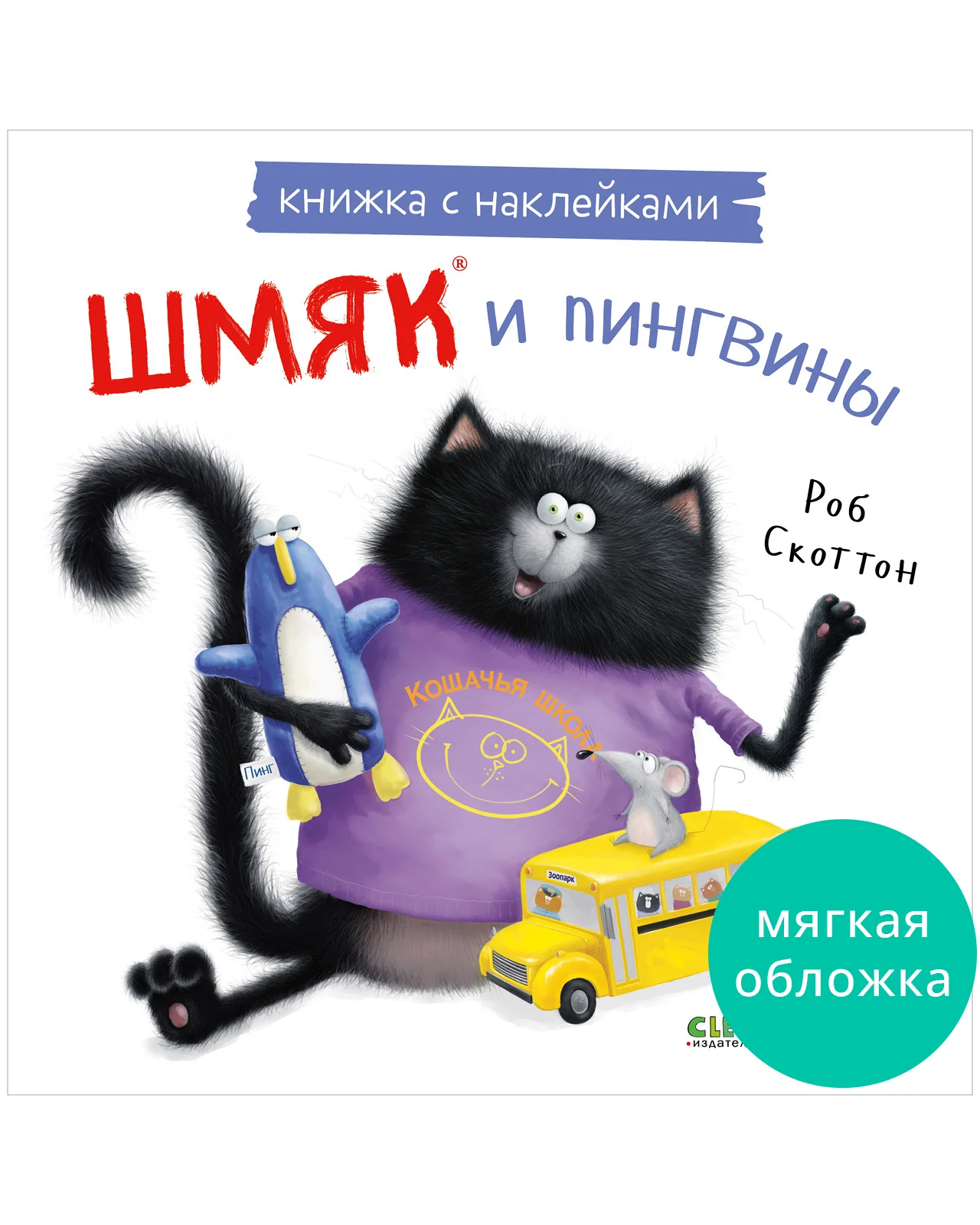 תמונת מוצר 18
