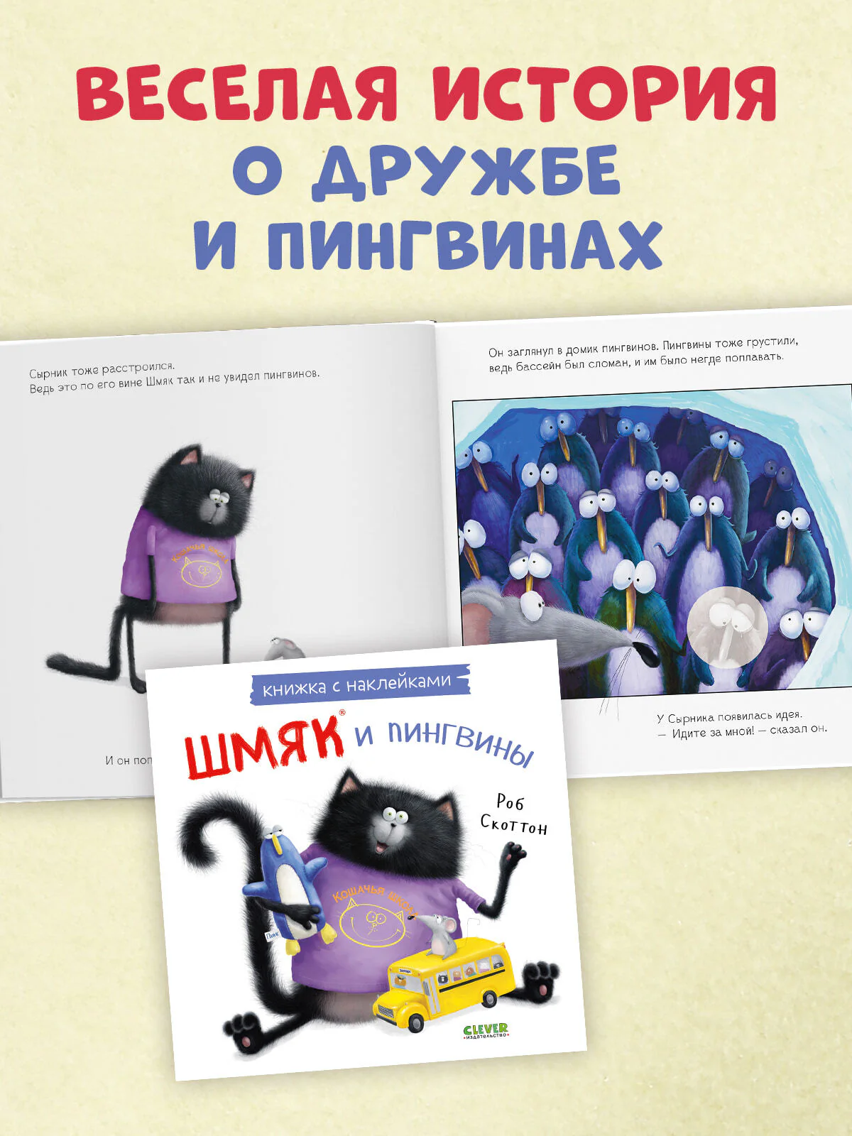 תמונת מוצר 2