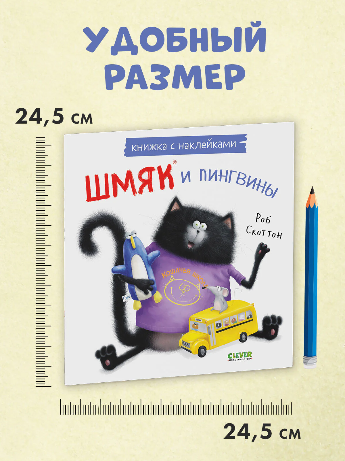 תמונת מוצר 7