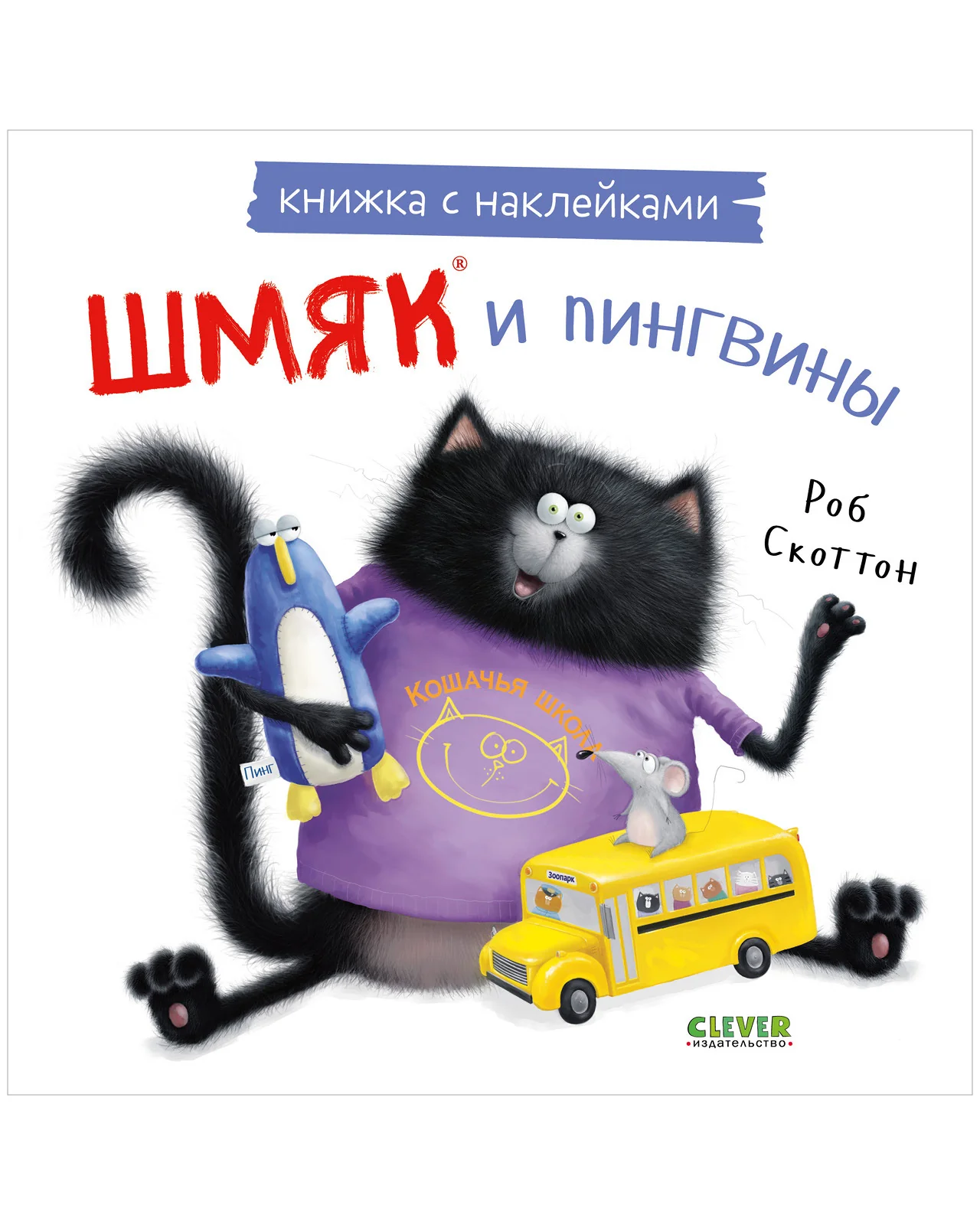 תמונת מוצר 9