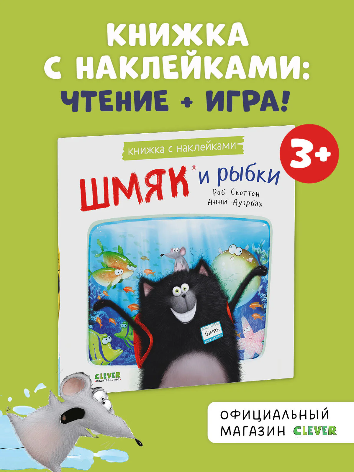 תמונת מוצר 1