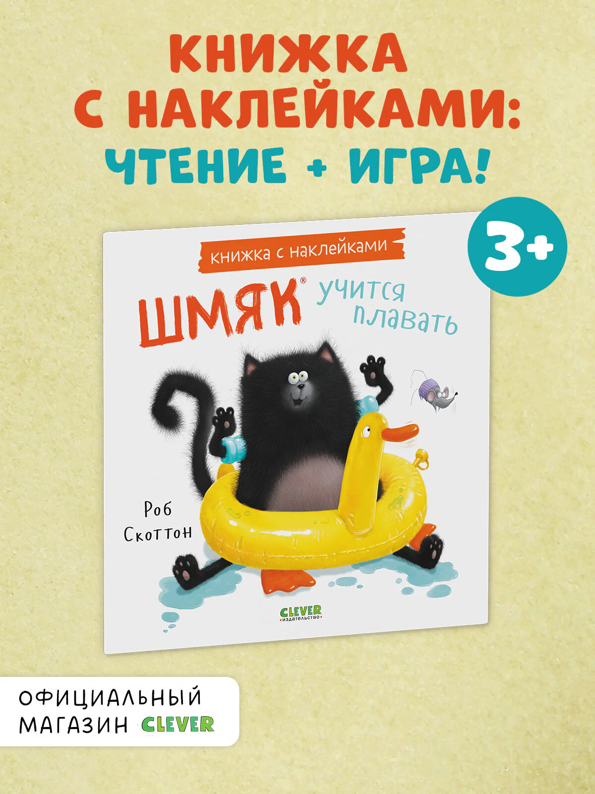 תמונת מוצר 1