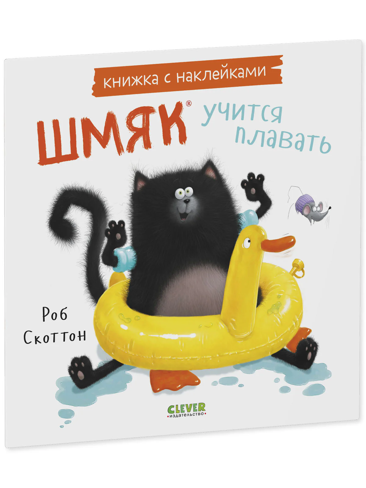 תמונת מוצר 10