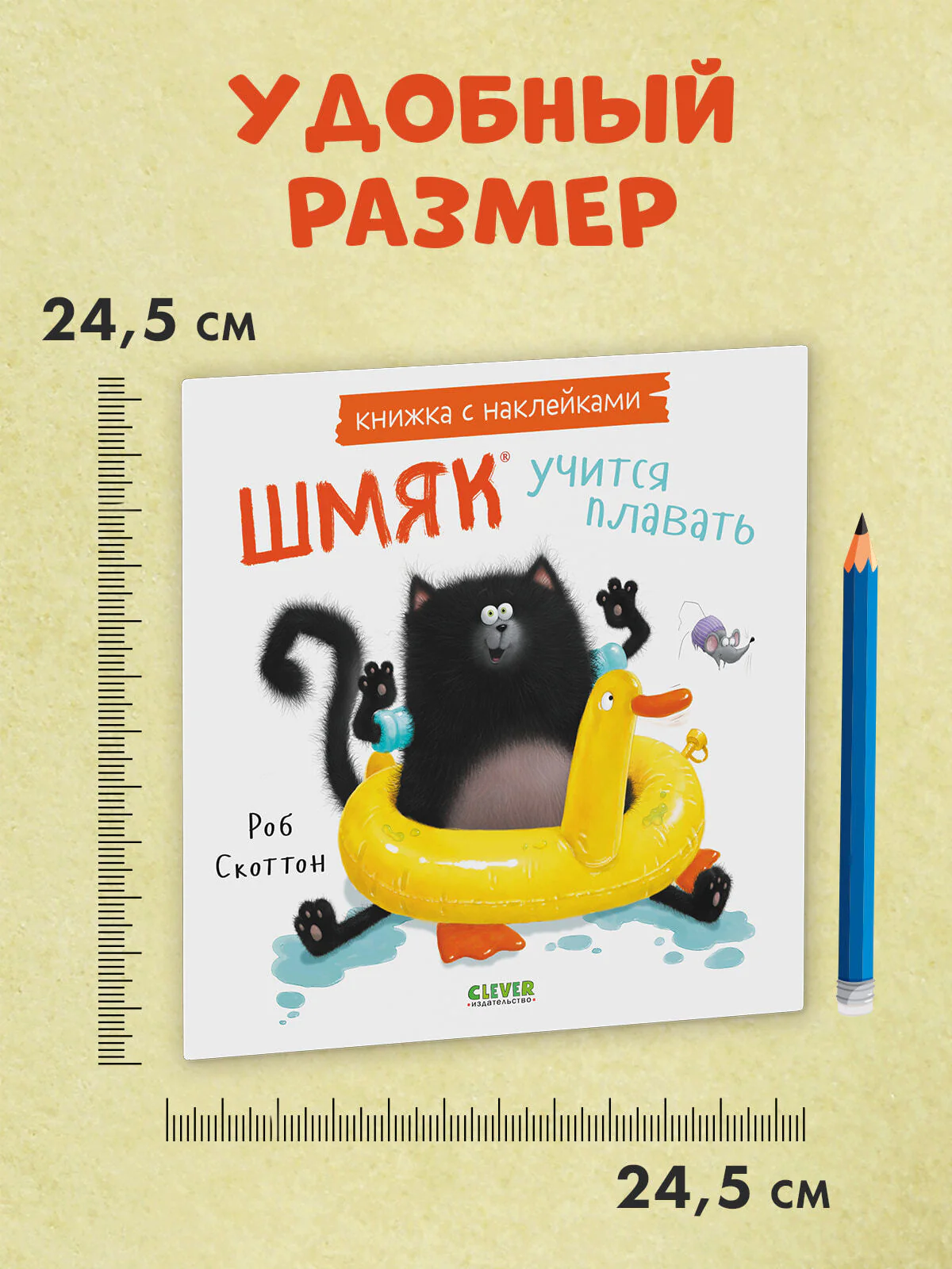 תמונת מוצר 7