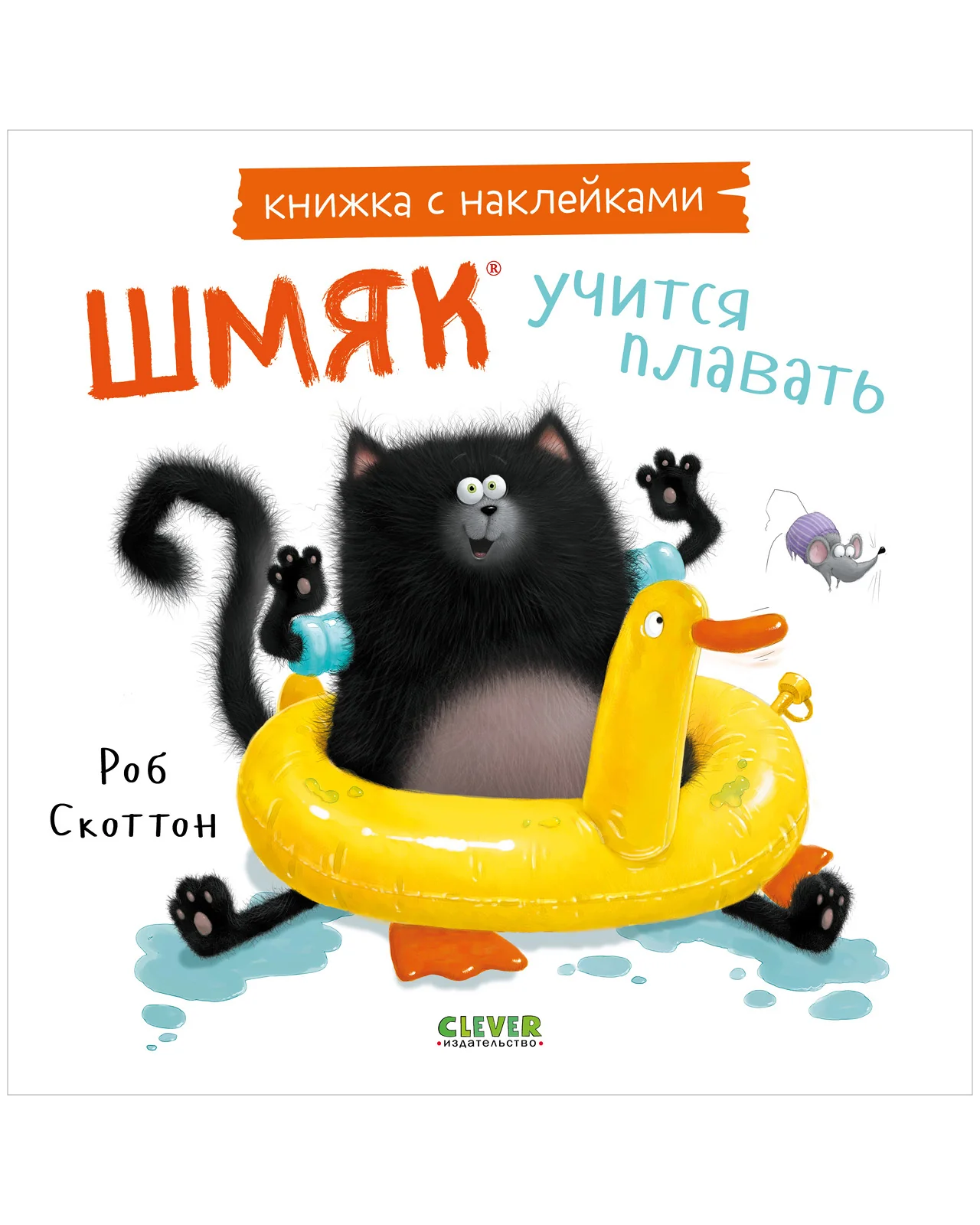 תמונת מוצר 9