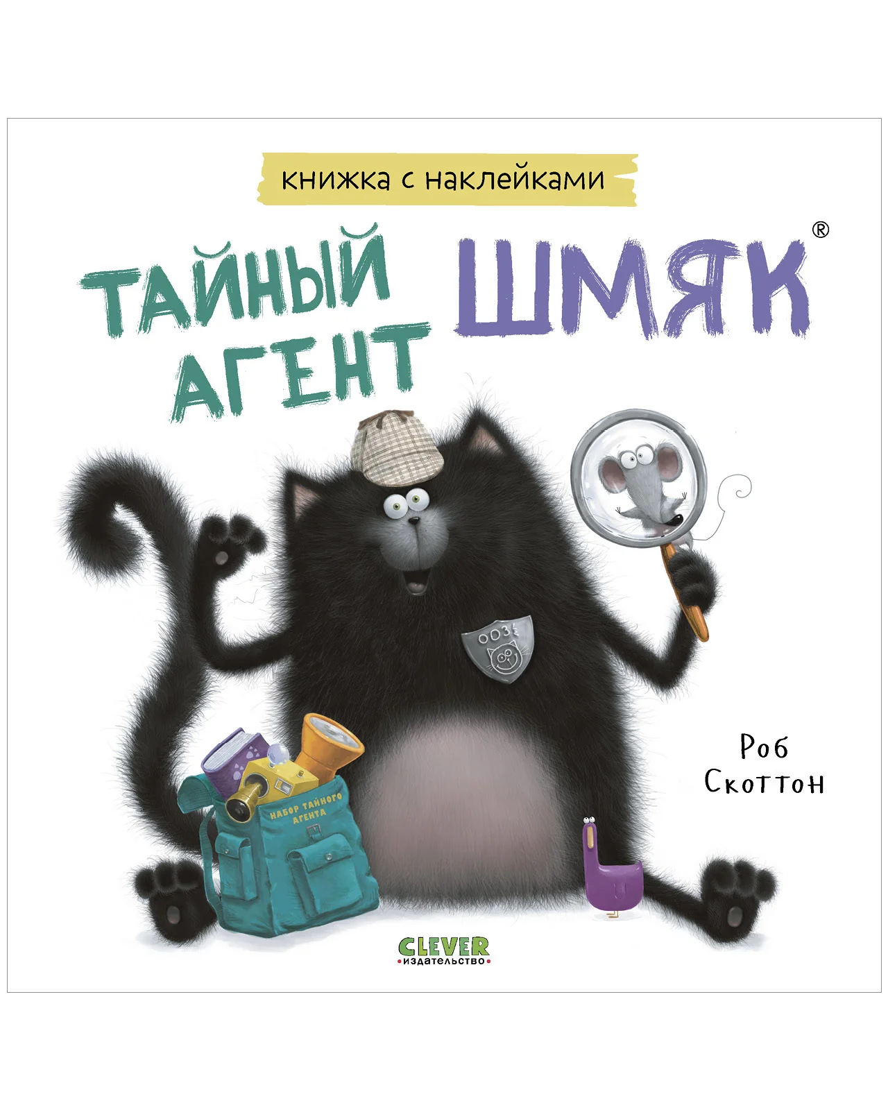 תמונת מוצר 1