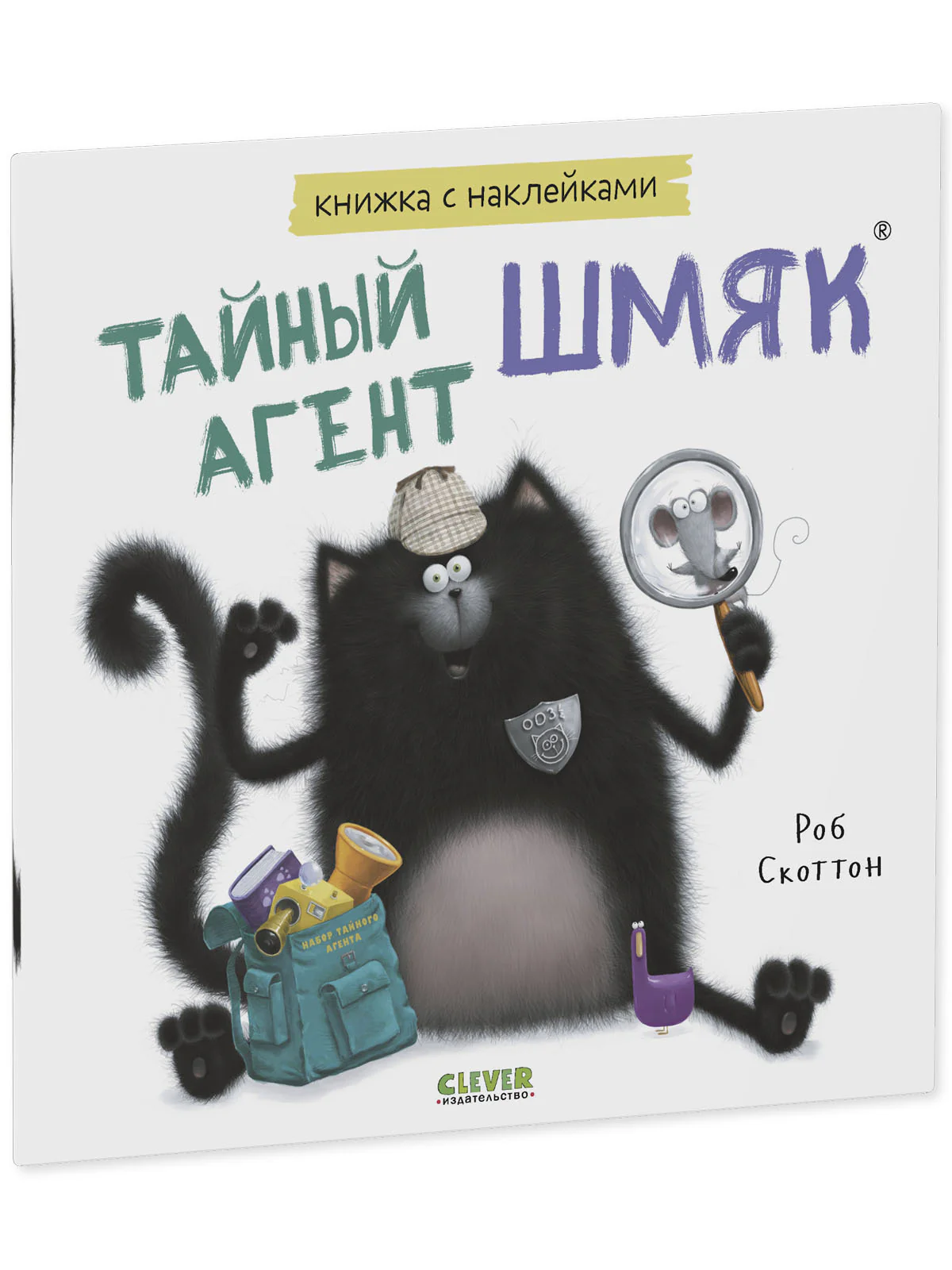 תמונת מוצר 2