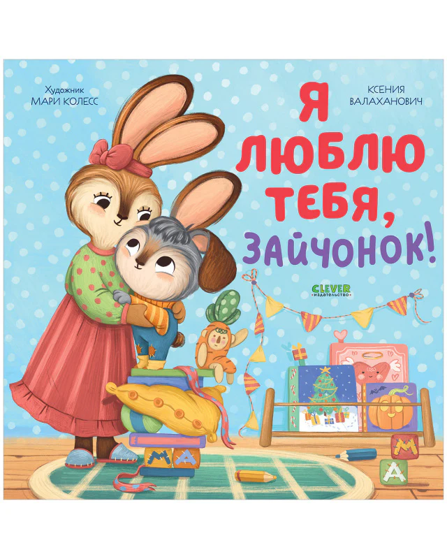 תמונת מוצר 1