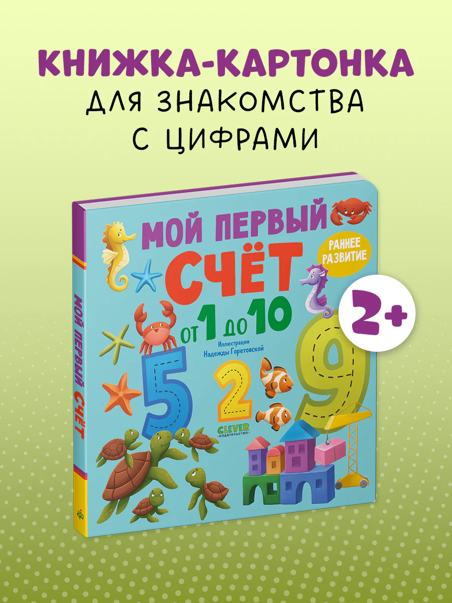 תמונה ממוזערת 1