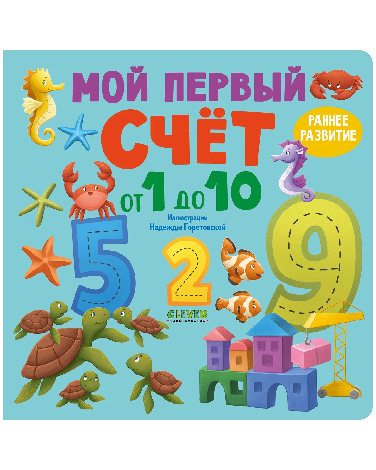 תמונת מוצר 10