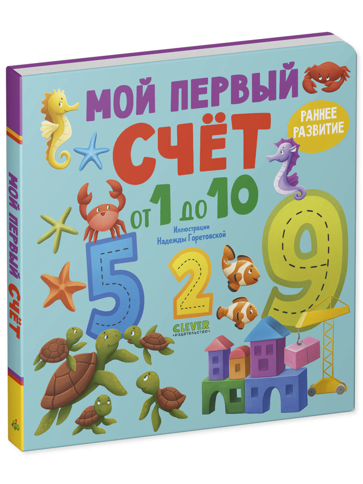 תמונת מוצר 11