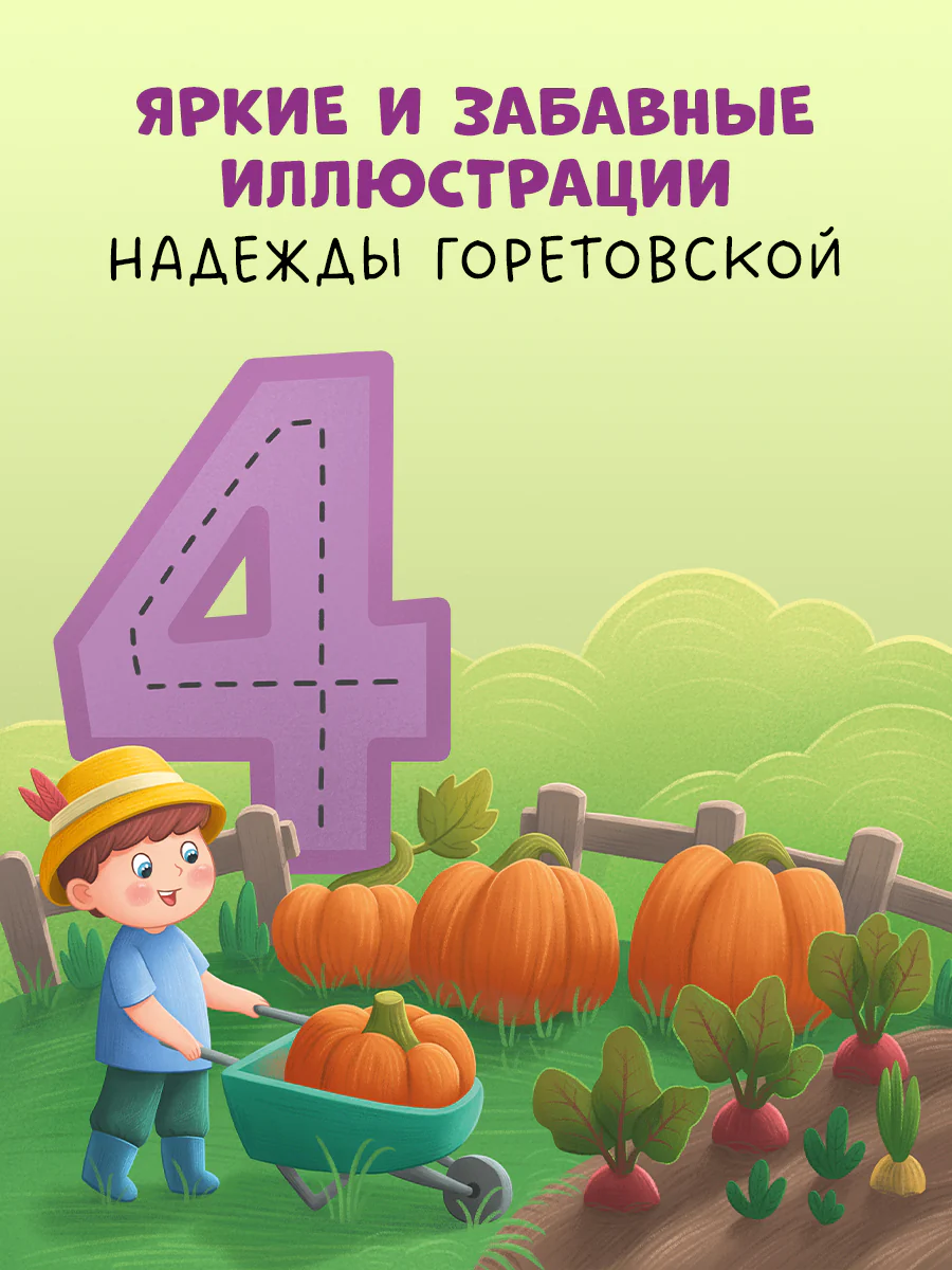תמונת מוצר 6