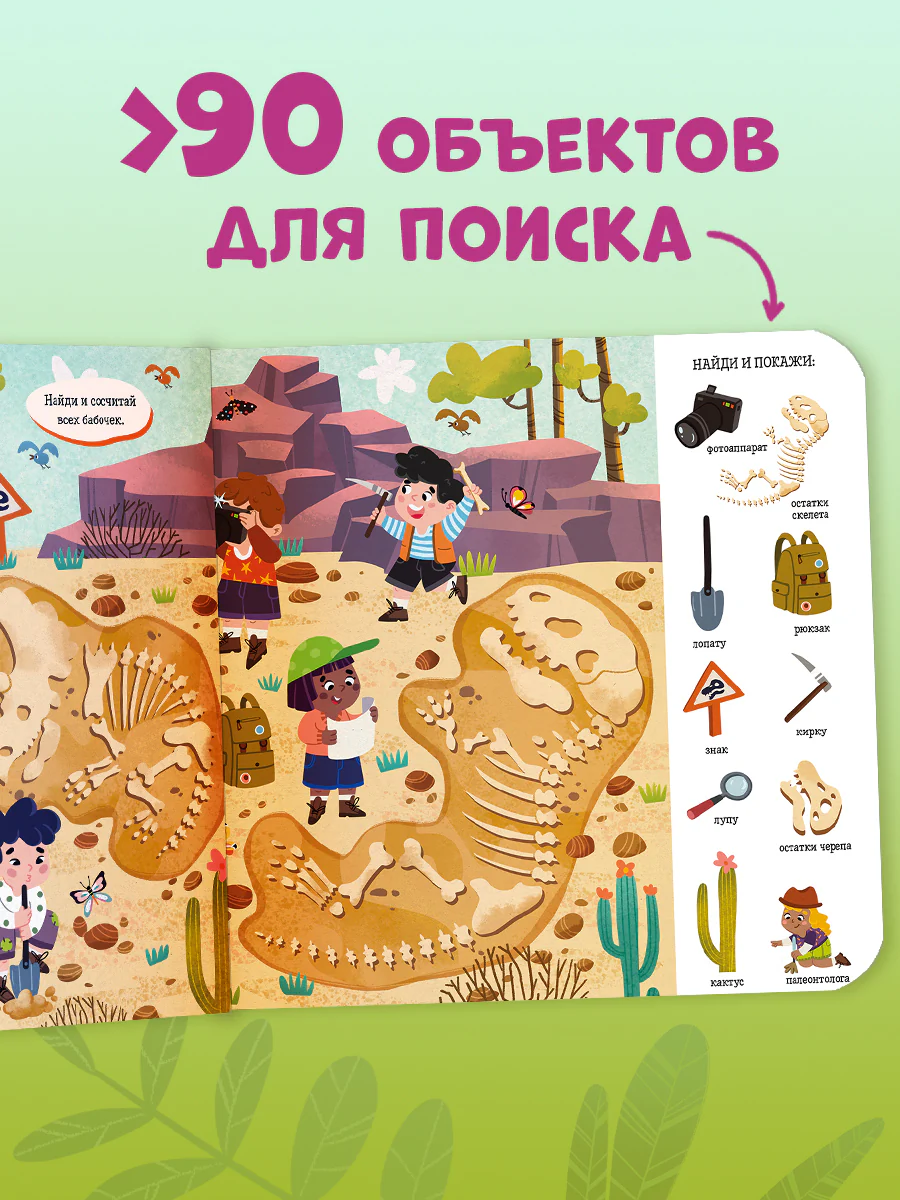 תמונת מוצר 2