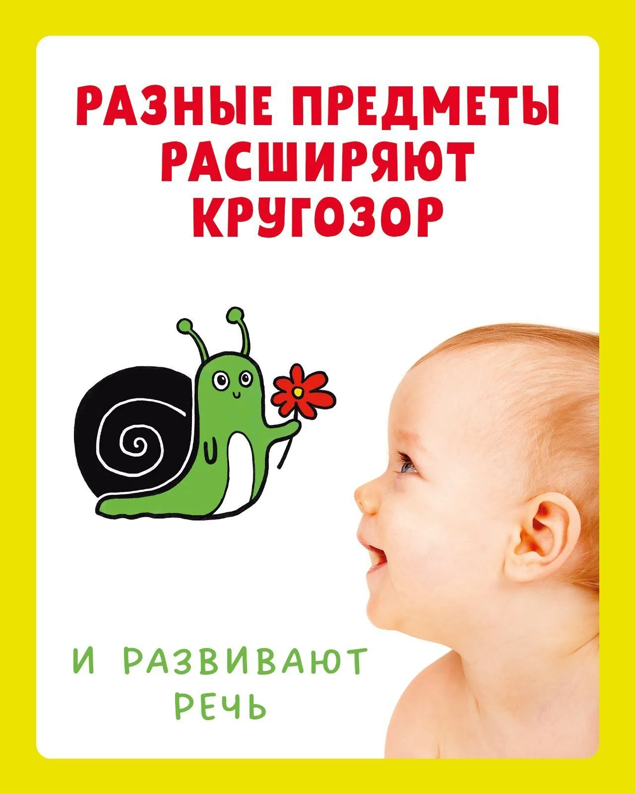 תמונת מוצר 14