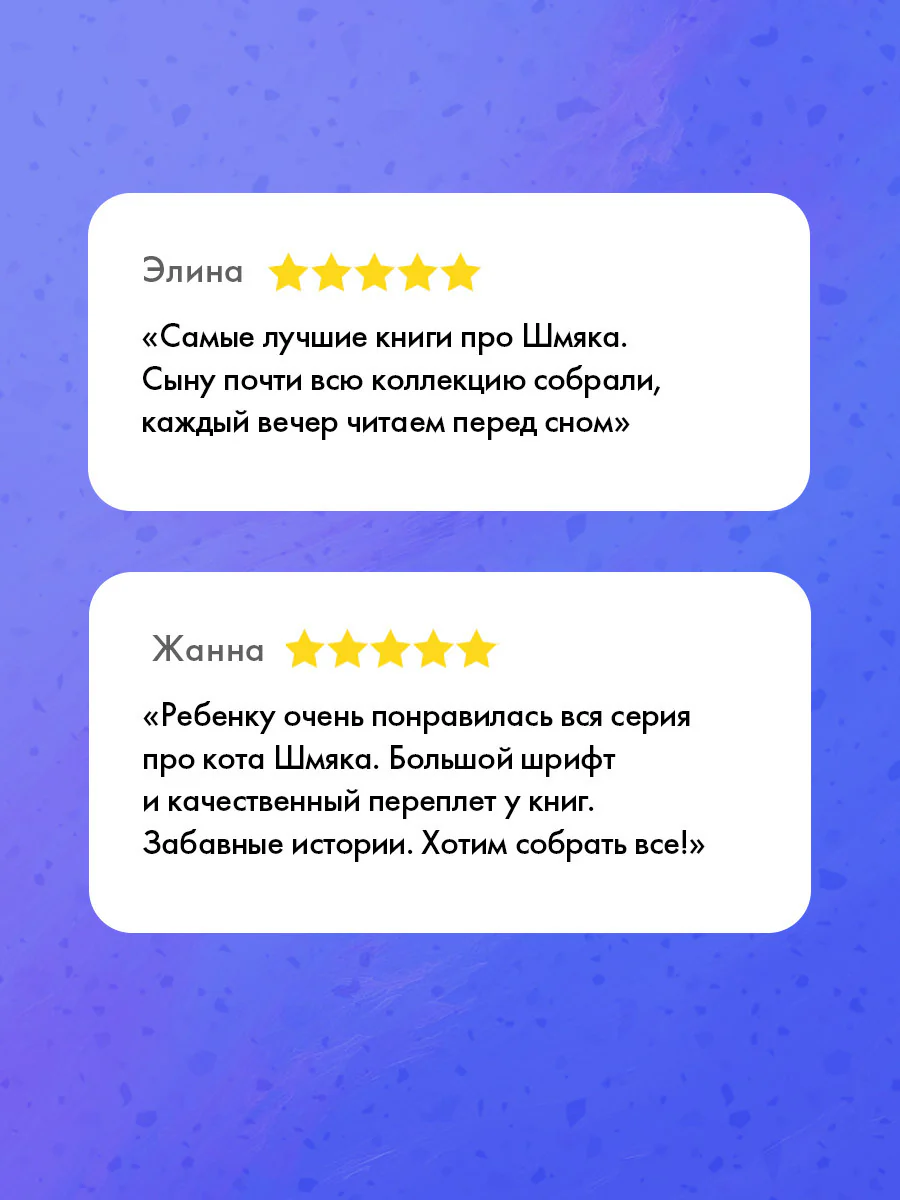 תמונה ממוזערת 2