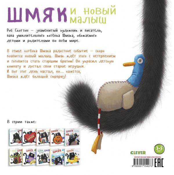 תמונת מוצר 3