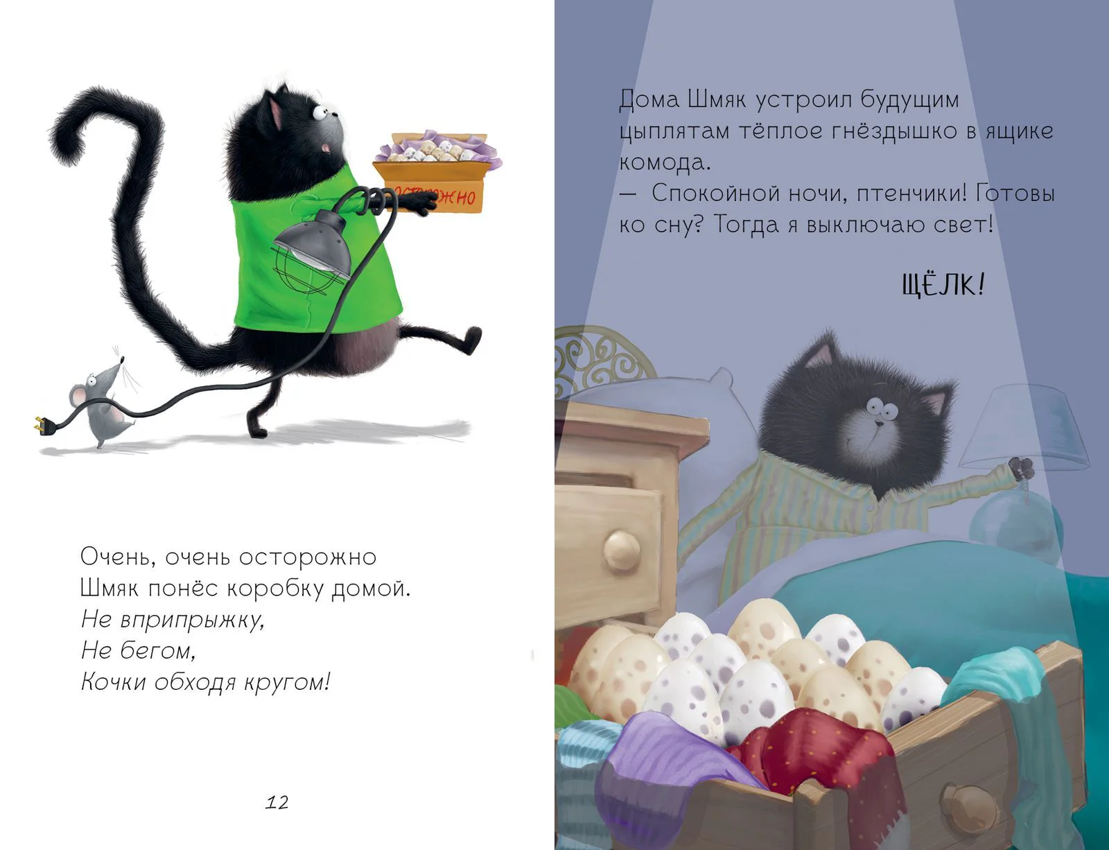 תמונת מוצר 15
