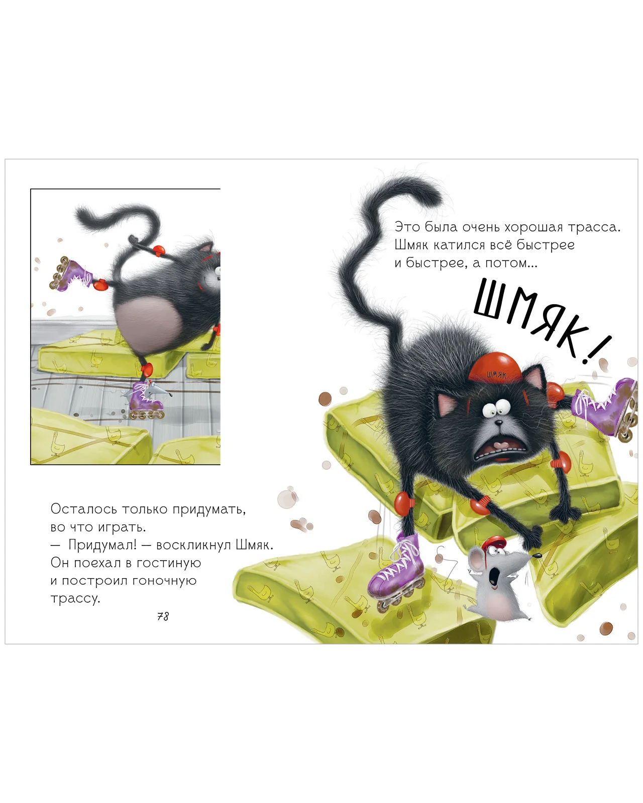 תמונת מוצר 13