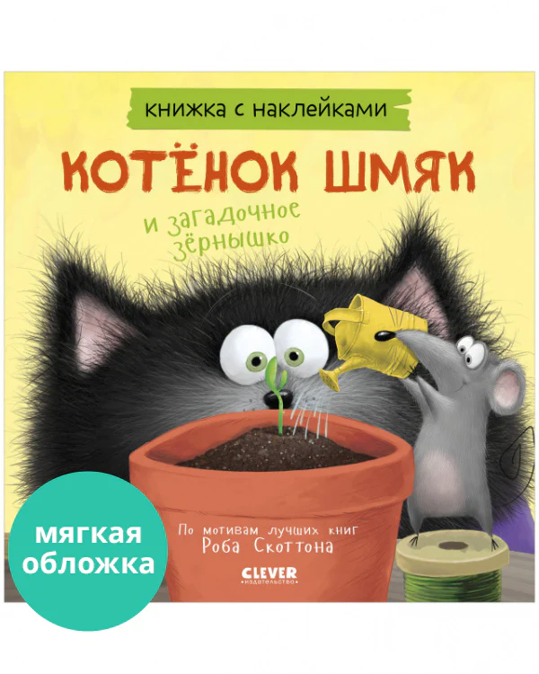 תמונת מוצר 10