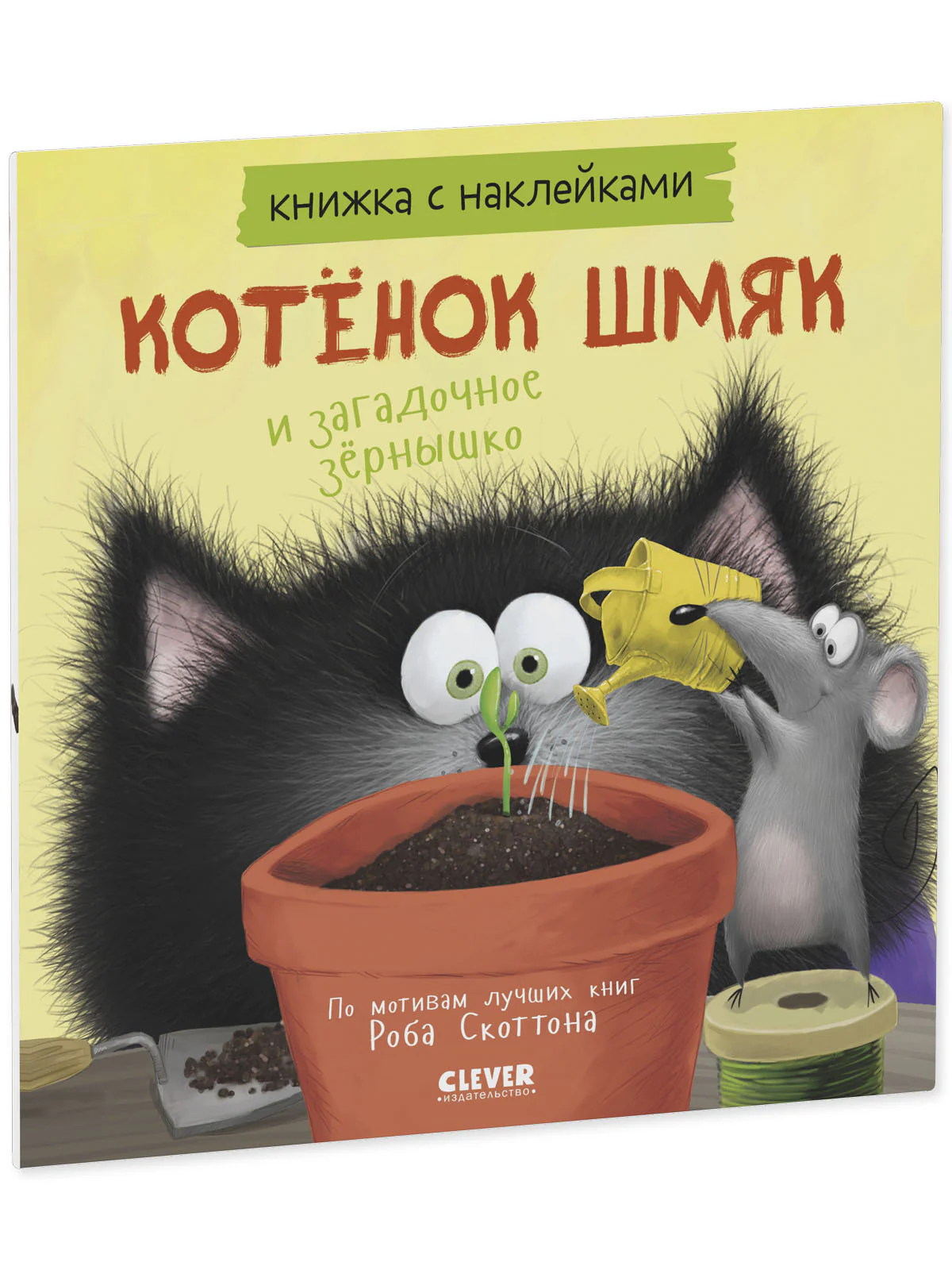 תמונת מוצר 11