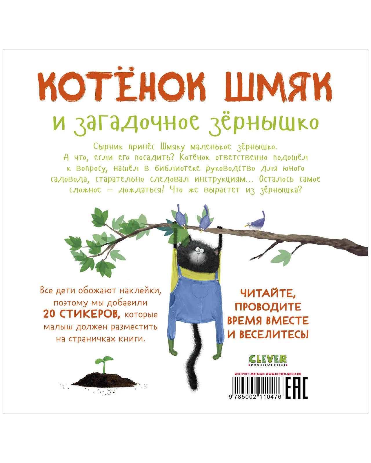 תמונת מוצר 17