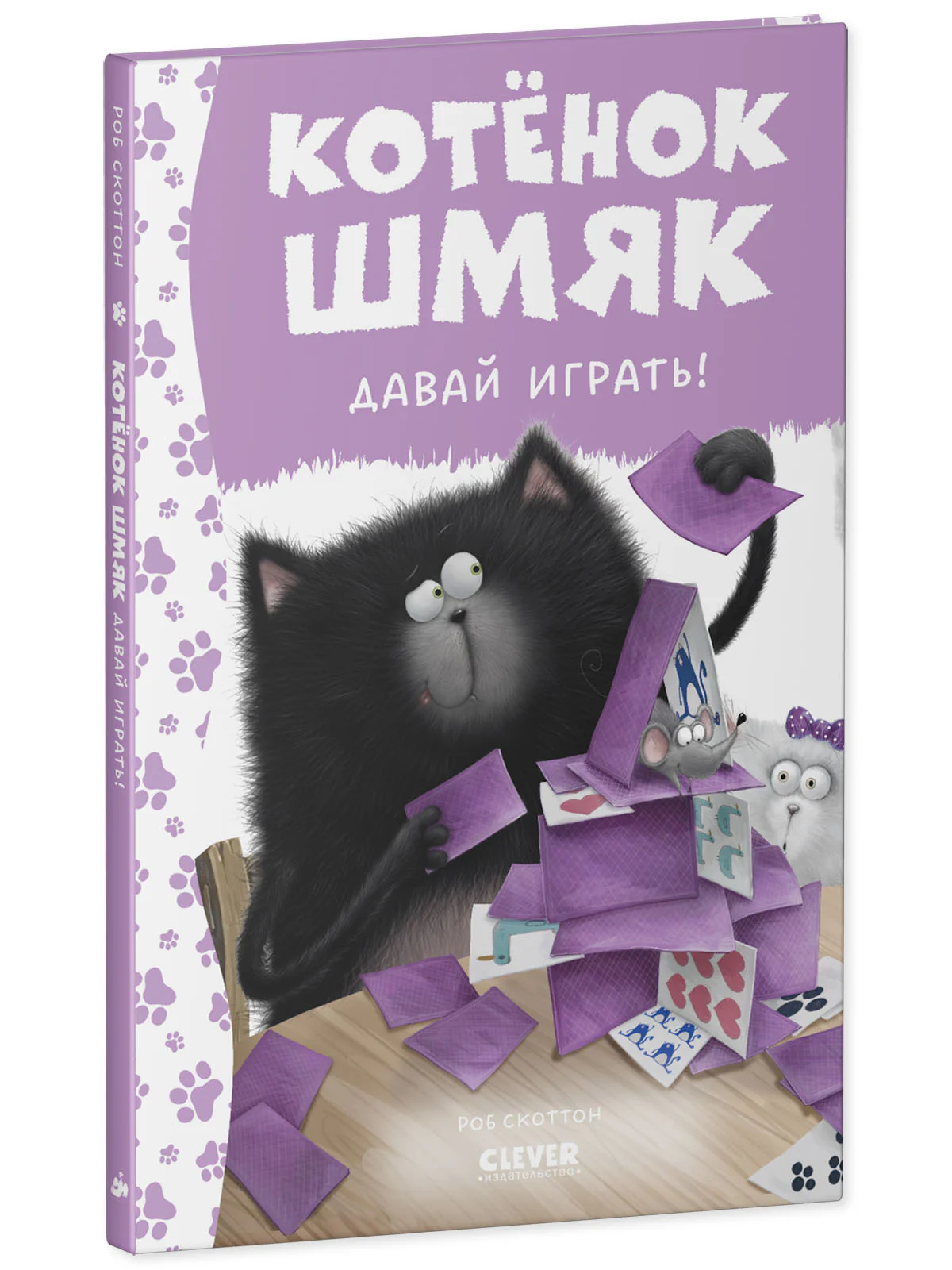 תמונת מוצר 11