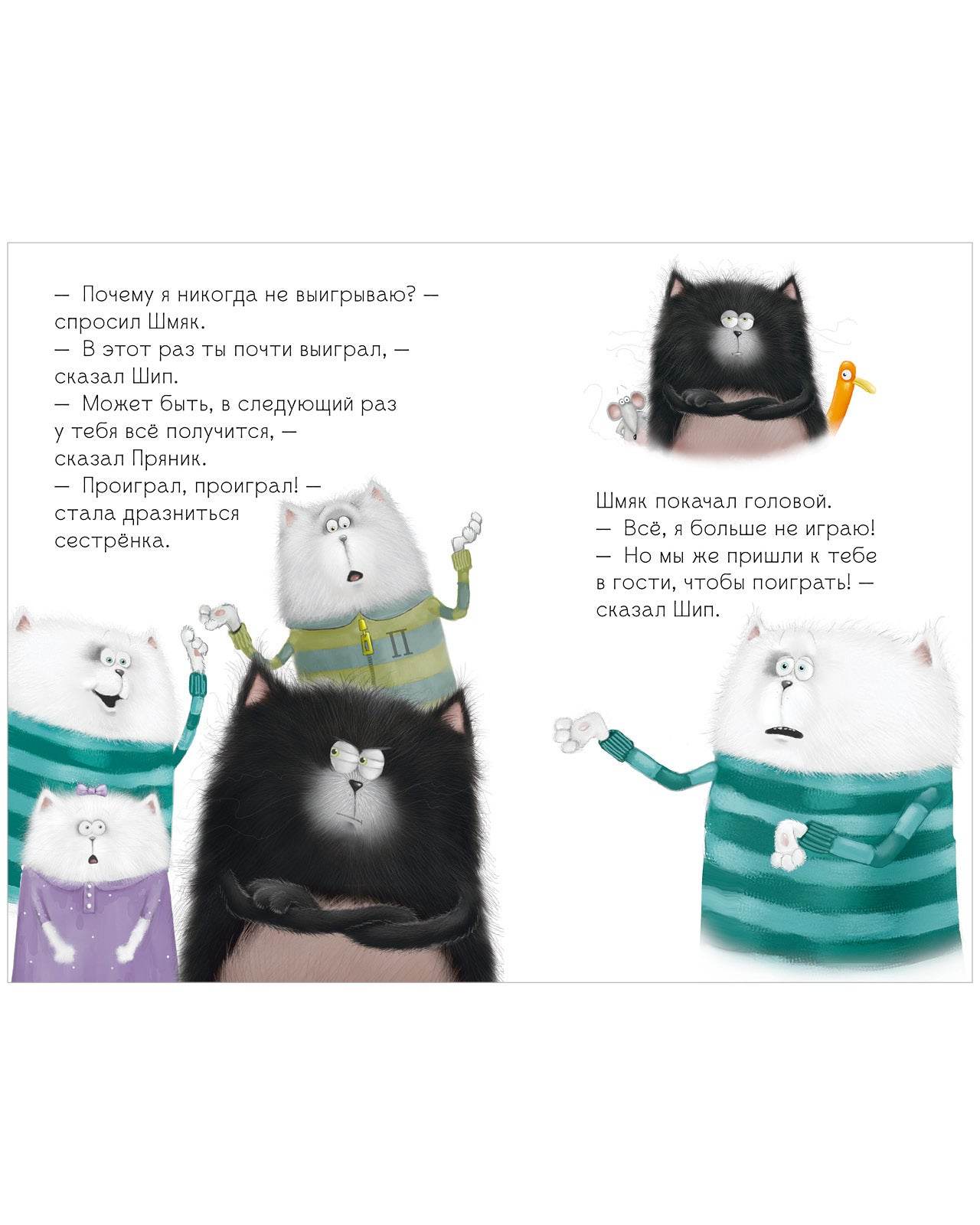 תמונת מוצר 6