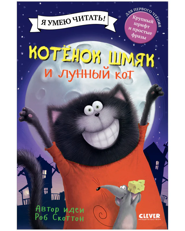 תמונת מוצר 11