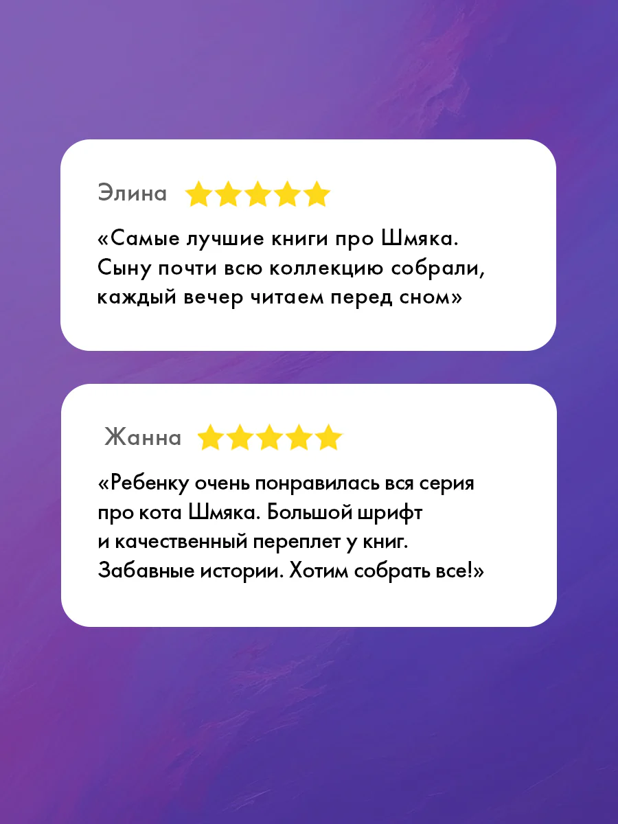 תמונת מוצר 2