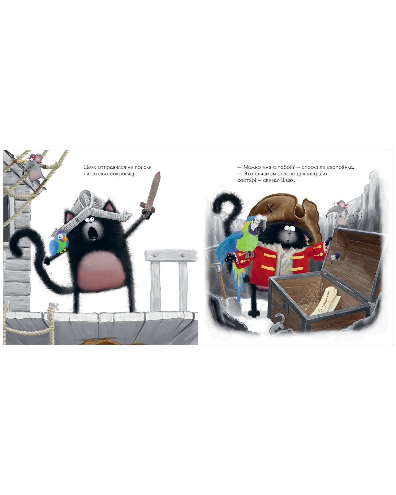 תמונת מוצר 23