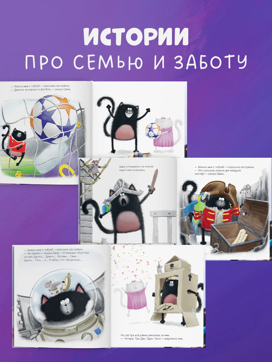 תמונת מוצר 4
