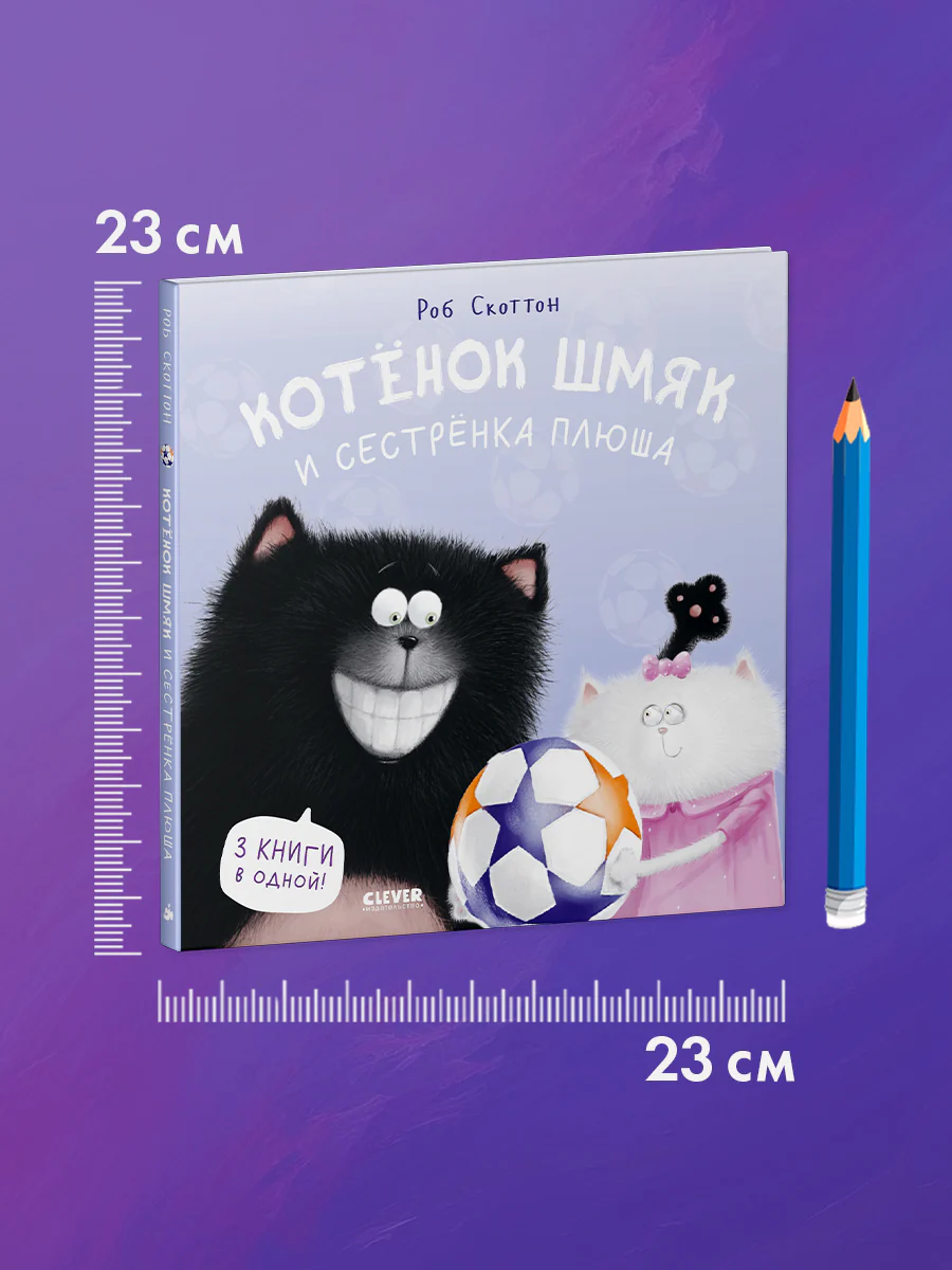 תמונת מוצר 9