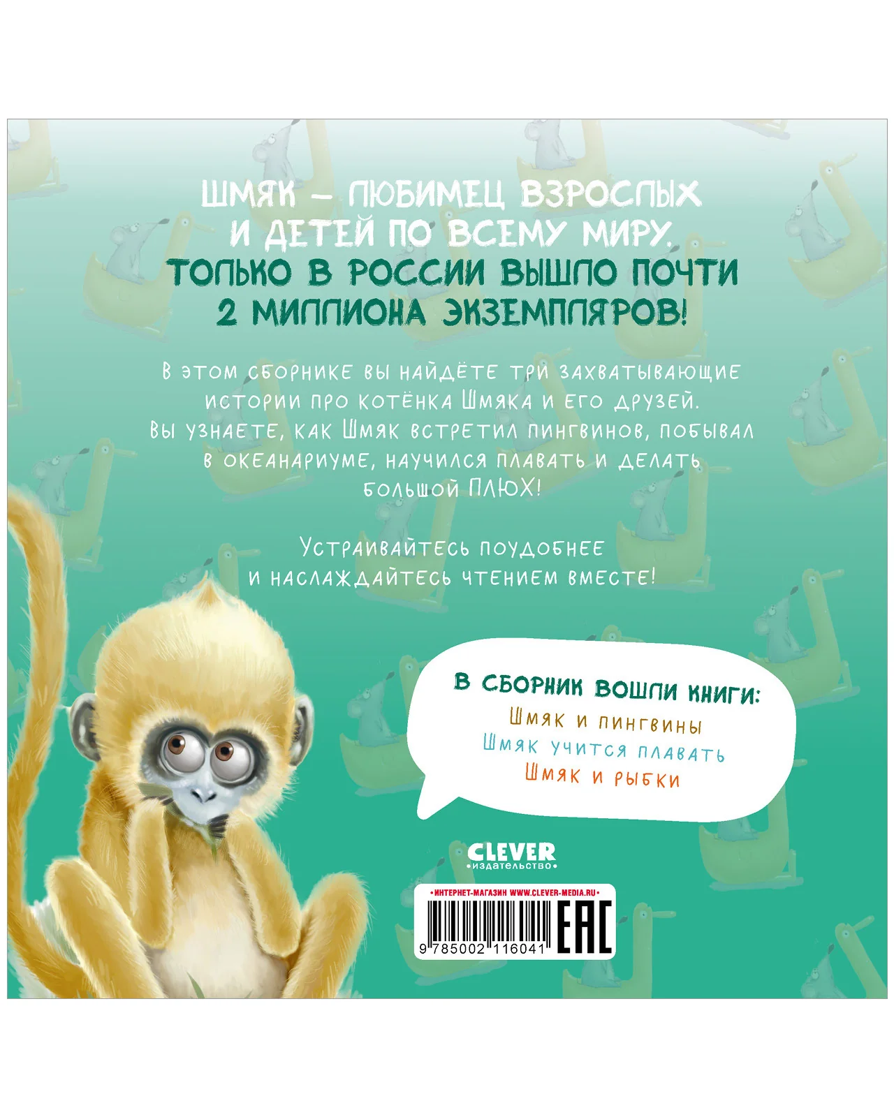 תמונת מוצר 18