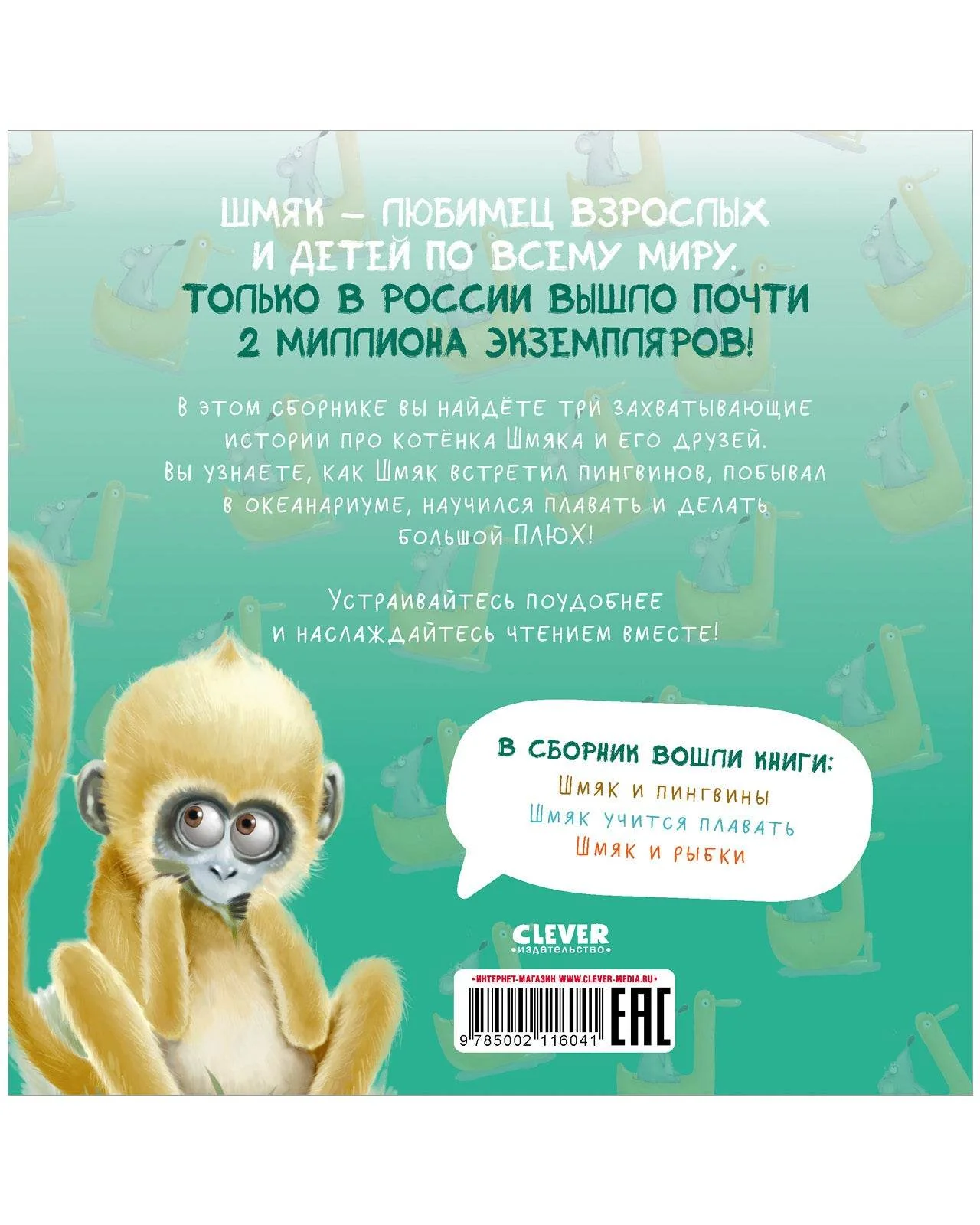 תמונת מוצר 9