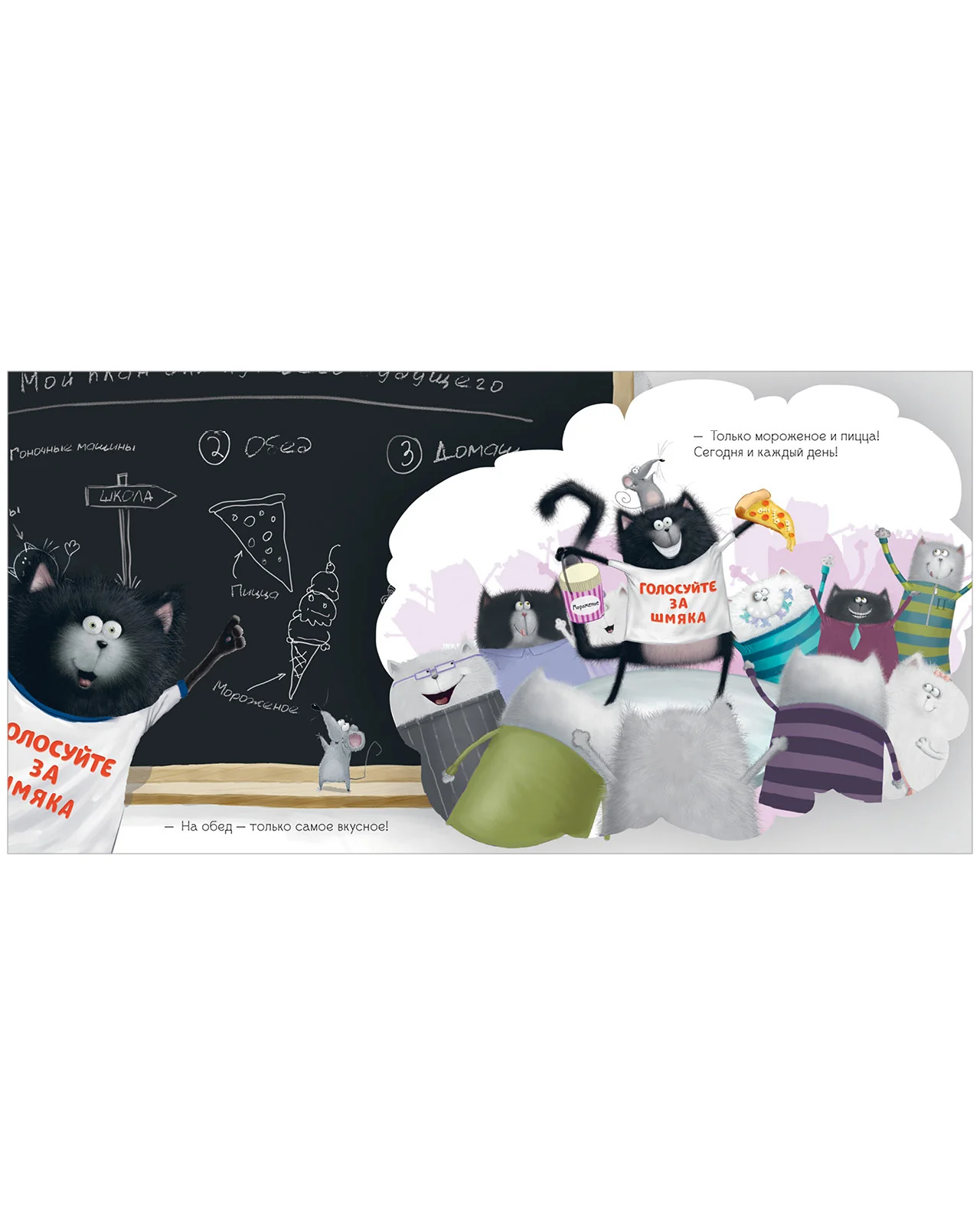 תמונת מוצר 14