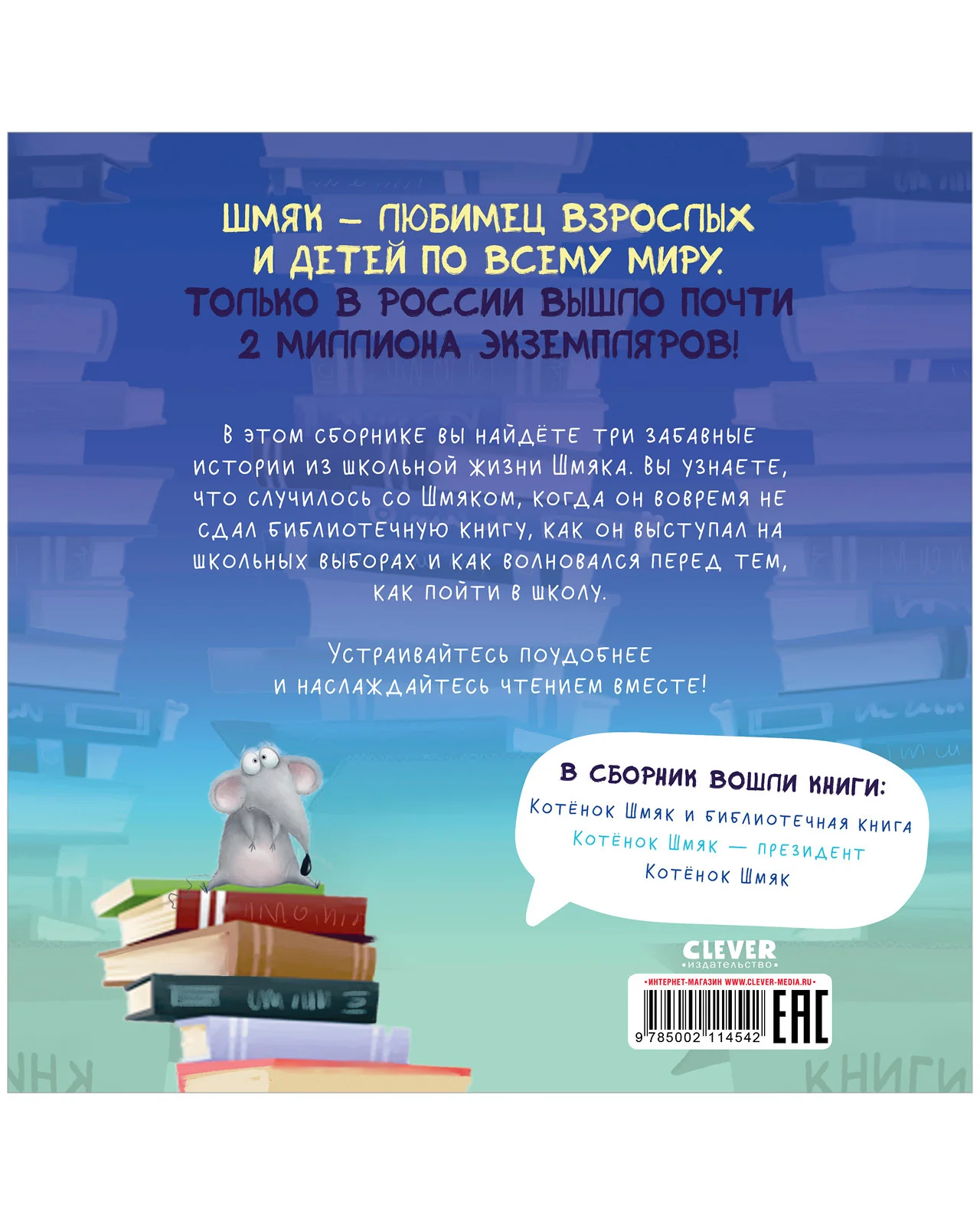 תמונת מוצר 18