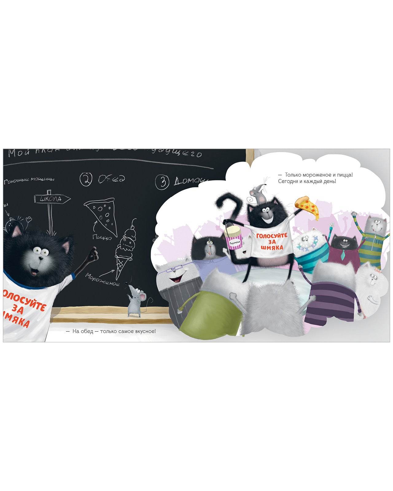 תמונת מוצר 5