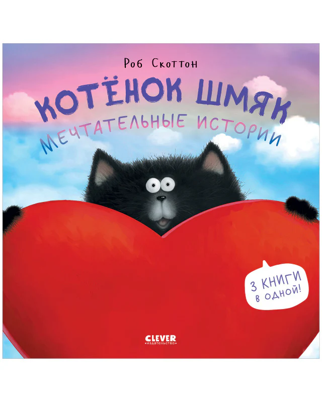 תמונת מוצר 13